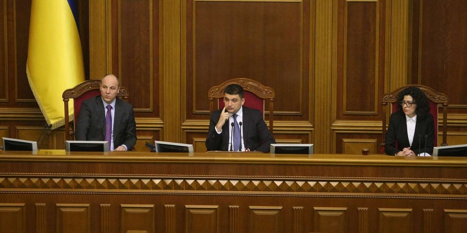 Верховная Рада Украины / Фото пресс-службы парламента