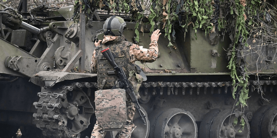 Російські війська