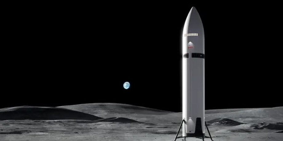 Starship Луна
