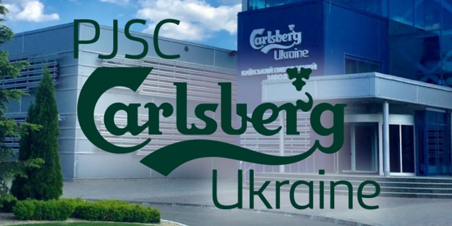 Carlsberg Ukraine