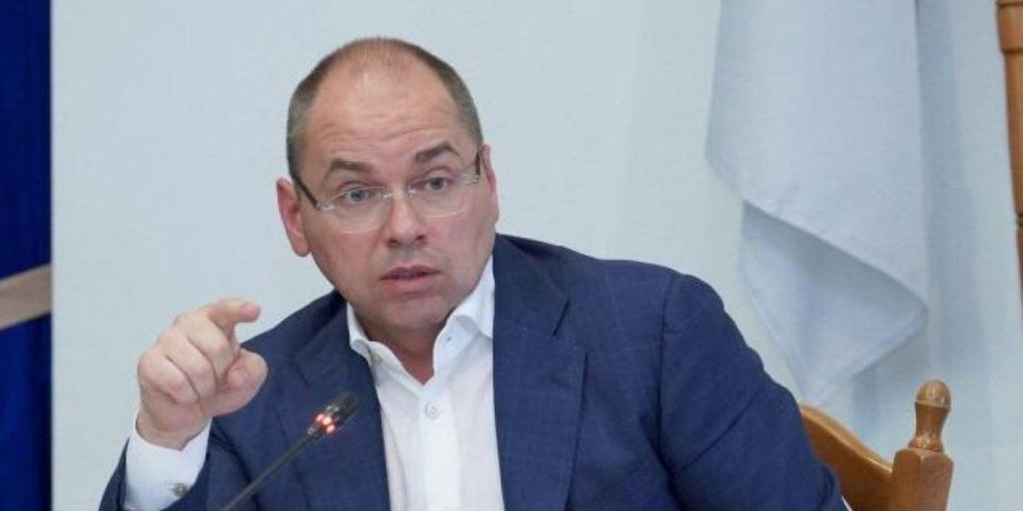 Максим Степанов, ексміністр охорони здоров'я