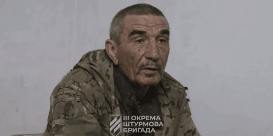 Полонений росіянин