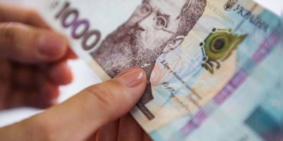 Зимняя еПоддержка, тысяча Зеленского, Шмыгаль о тысяче Зеленского, Шмыгаль Доступные лекарства, Шмыгаль лекарства Зимняя еПоддержка, Зимняя еПоддержка лекарства, Зимняя еПоддержка Укрпочта