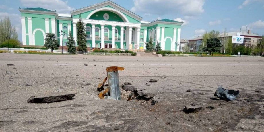 Северодонецк, луганская область, оккупация, обстрел, разрушения, вс рф, луганск