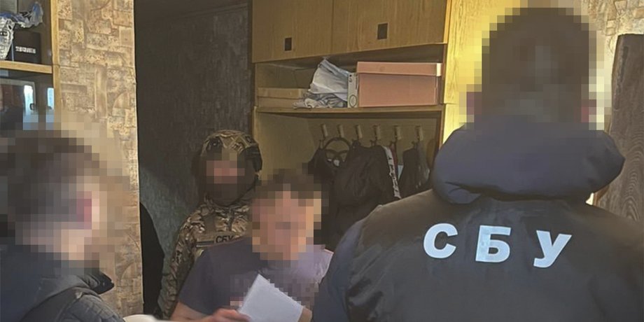 СБУ підозра, СБУ обшук, СБУ, оперативники СБУ, ухилення від мобілізації