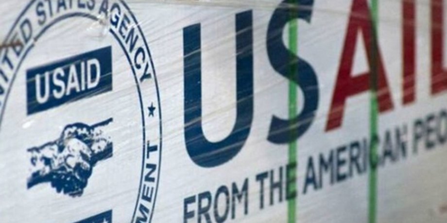 USAID , госдеп сша, трамп, распоряжение, проект, финансирование, война в Украине
