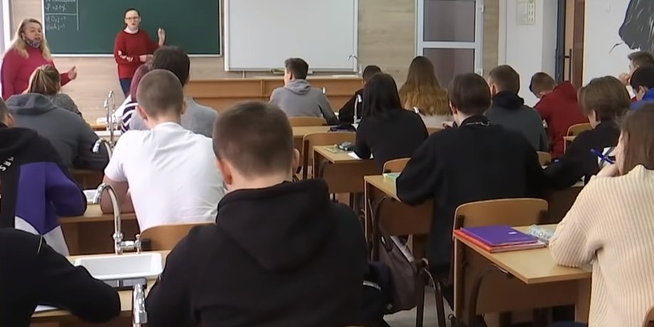 Подростки в Украине