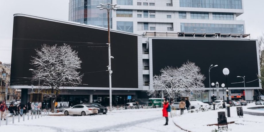 ТРЦ Києва