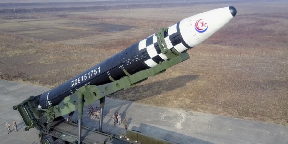 Ракета КНДР Hwasong-19
