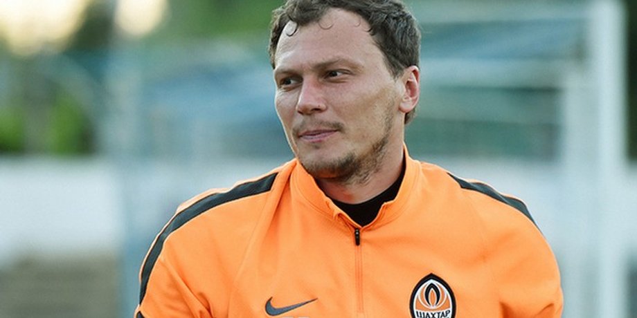 Андрей Пятов / shakhtar.com