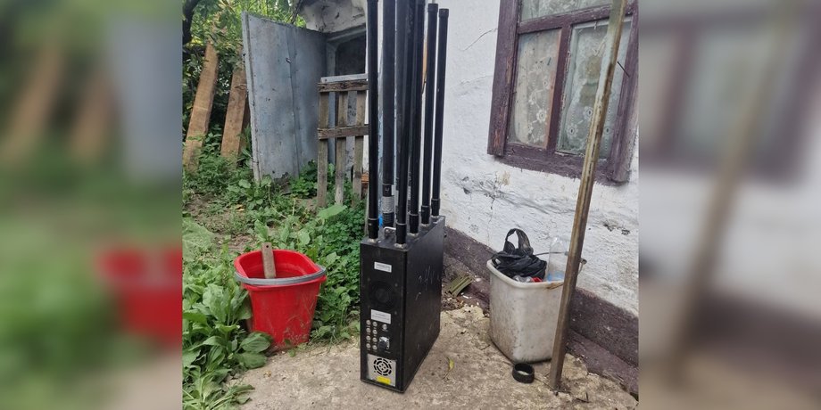рэб, средство рэб, глушилка, 6 Band Anti Uav Manpack
