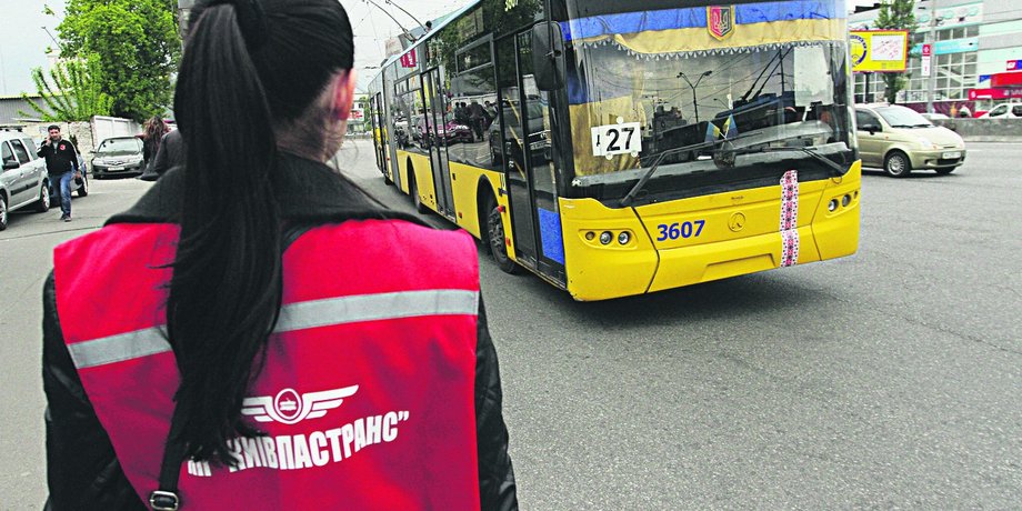 Фото: segodnya.ua