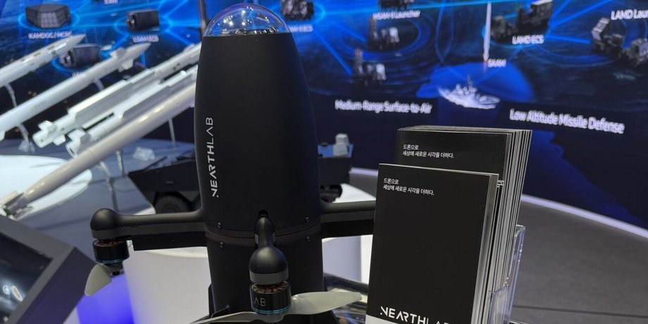 Дрон-перехватчик KAiDEN от Nearthlab на выставке ADEX 2025