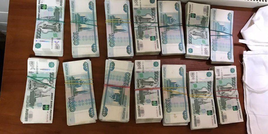Фото: Госпогранслужба