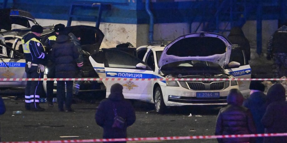 Відео вибух авто ДПС Москва