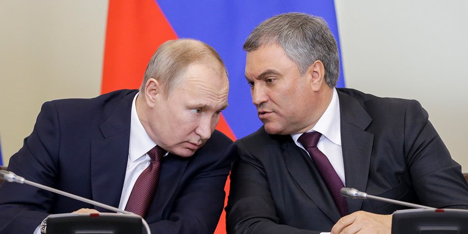 Вячеслав Володин Владимир Путин Кремль