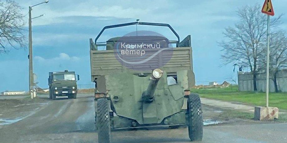 пушки МТ-12, МТ-12, везут МТ-12, МТ-12 крым