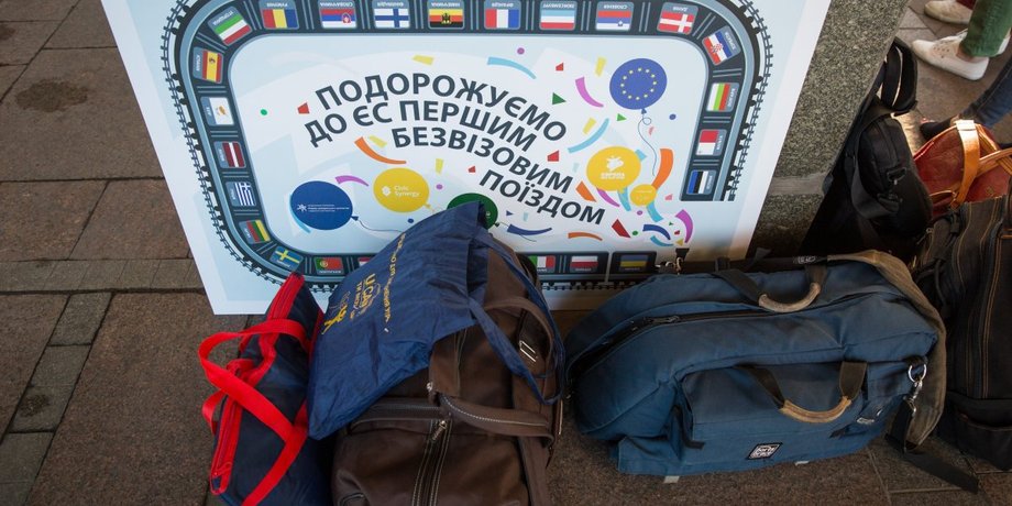 Первый безвизовый поезд отправился в Польшу