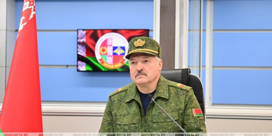 александр лукашенко