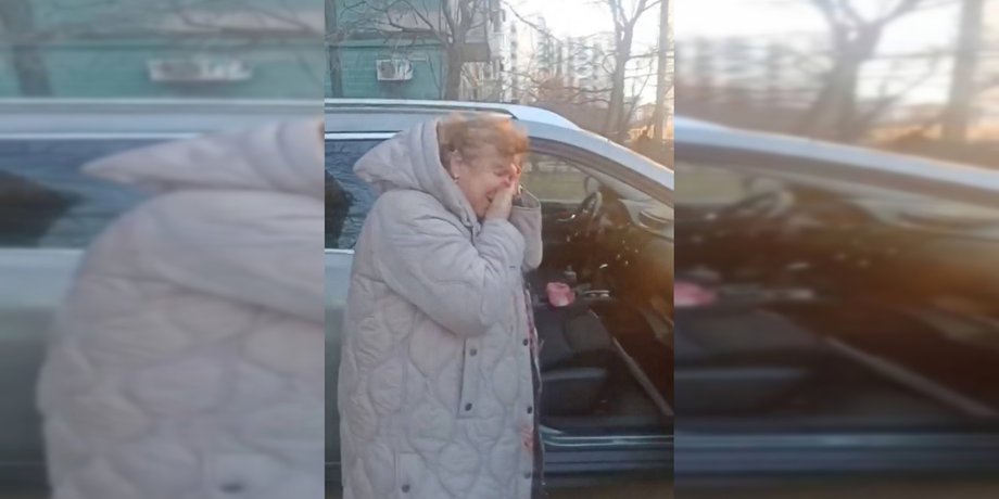 судья нападение