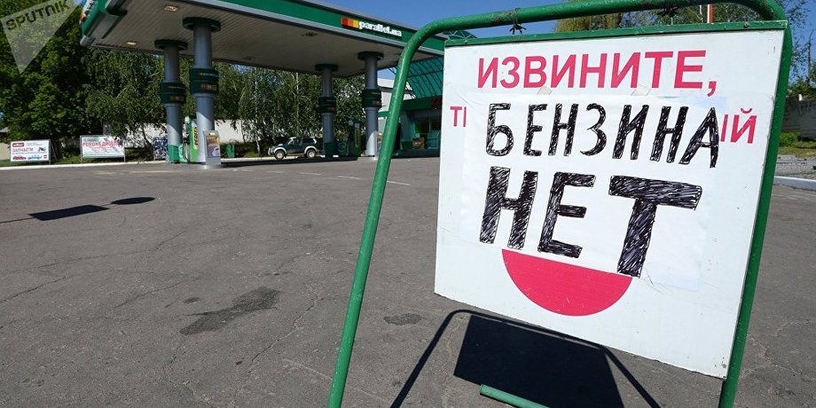Иллюстративное фото