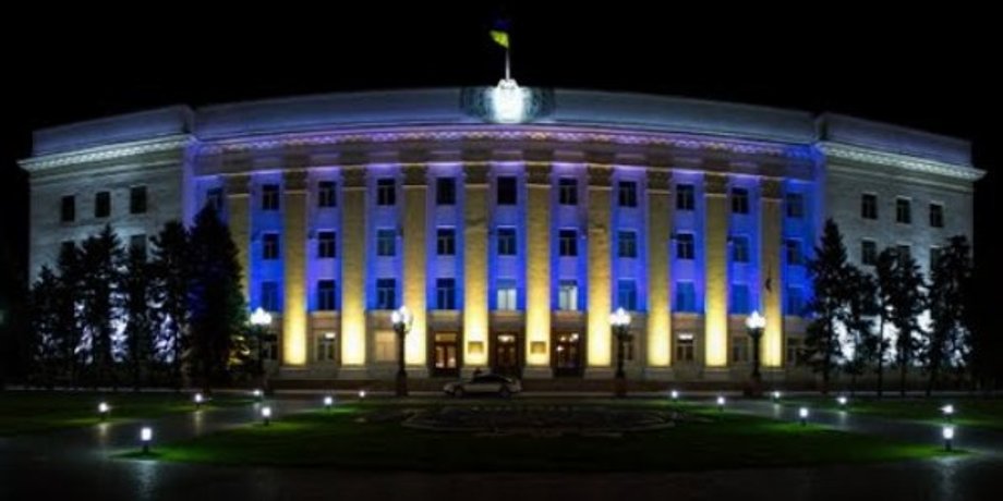Здание Херсонского горсовета / Фото: Ks.biznesoblast.com
