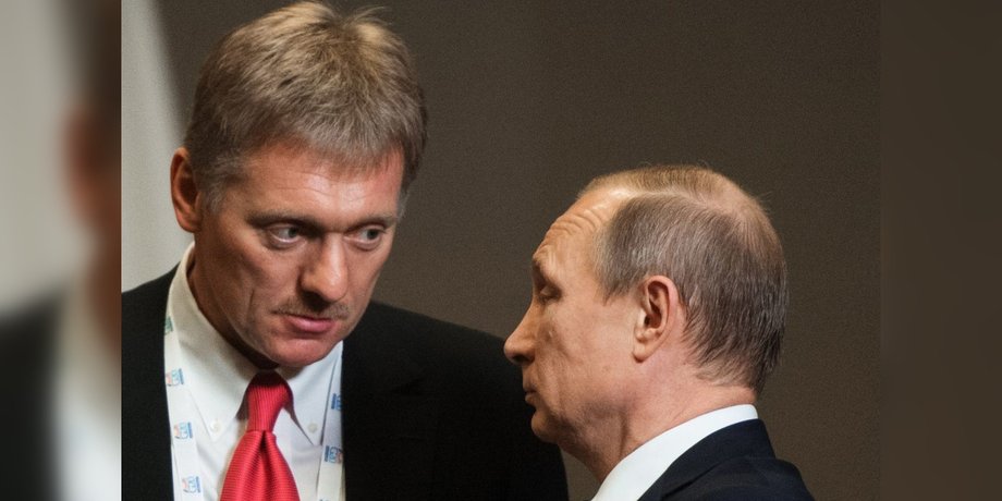Путин и Песков, санкции Великобритании,