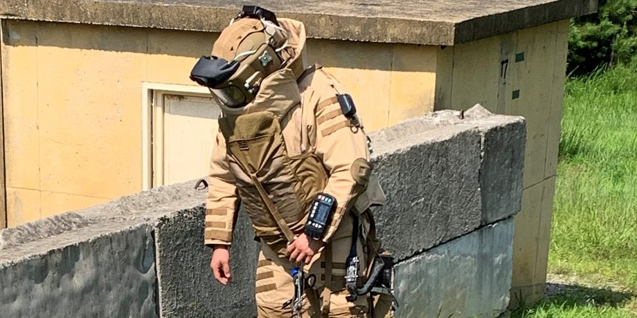 костюм для сапера