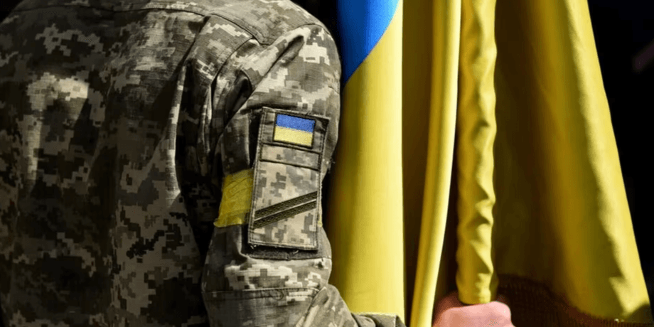 Мобилизация до 25 лет, мобилизация, ВСУ