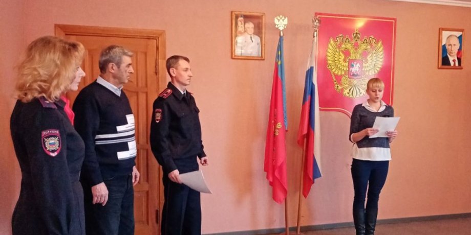 Принятие присяги новыми гражданами на верность России. Фото: МВД РФ