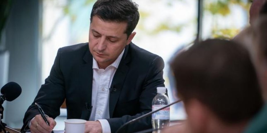 Скриншот трансляции