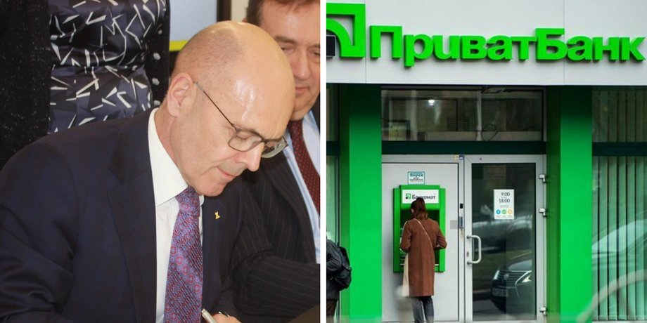 Герхард Бьош в публічному чаті