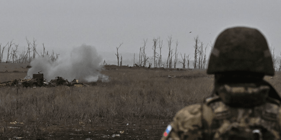 ВС РФ