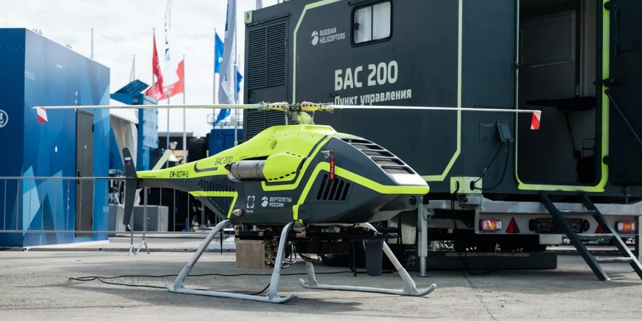 бас 200, гелікоптер