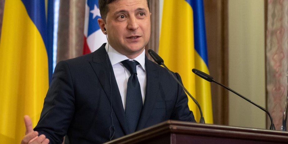 Фото: president.gov.ua