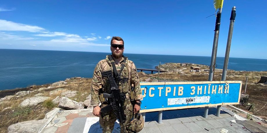 Николай Надыбский, военный, ГУР, погибший