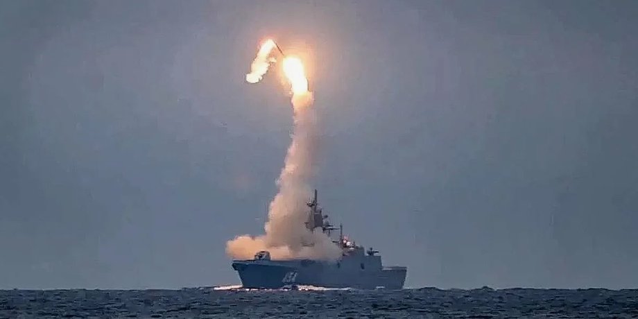 запуск ракети циркон