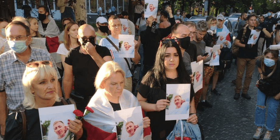 посольство Білорусі, акція 3 серпня, Віталій Шишов