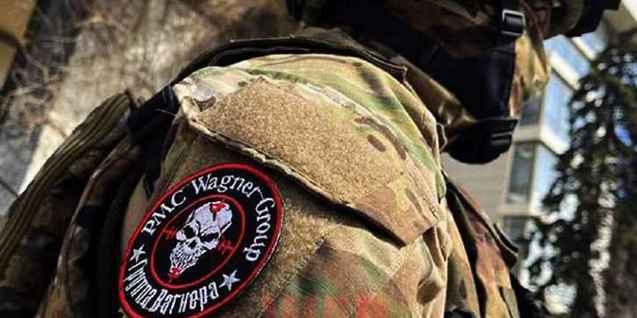 Вагнер, вагнерівець, вагнерівці, ПВК Вагнер