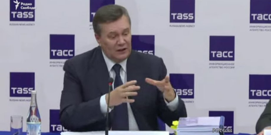 Скриншот видео