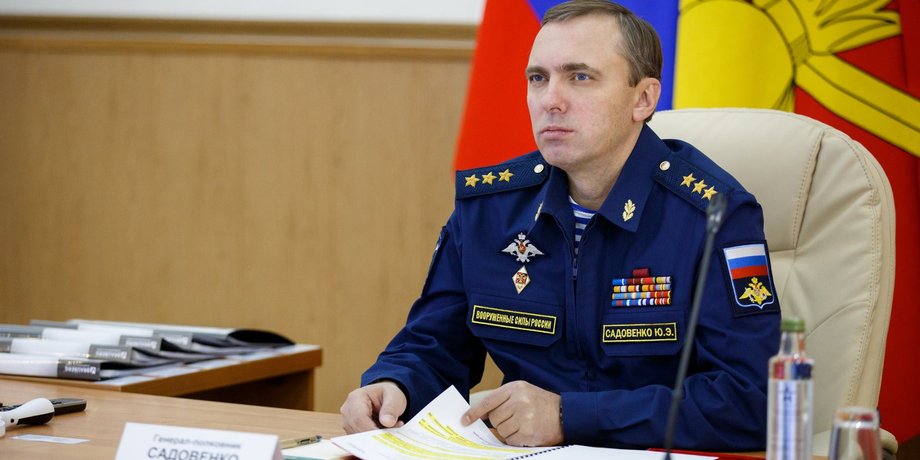 юрій садовенко