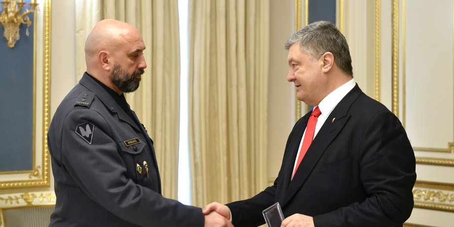 Фото: president.gov.ua