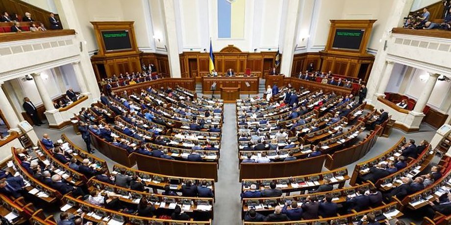 Фото: ИА Вчасно