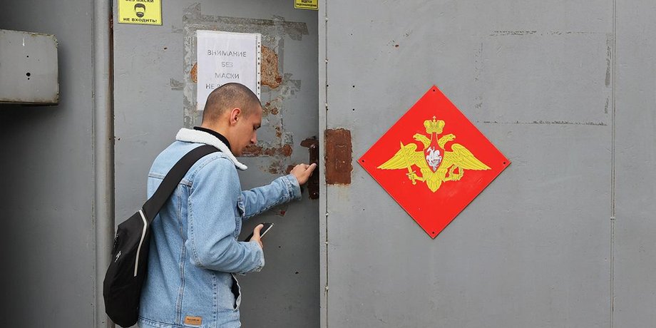 военкоматы, российские военкоматы, повестки россия