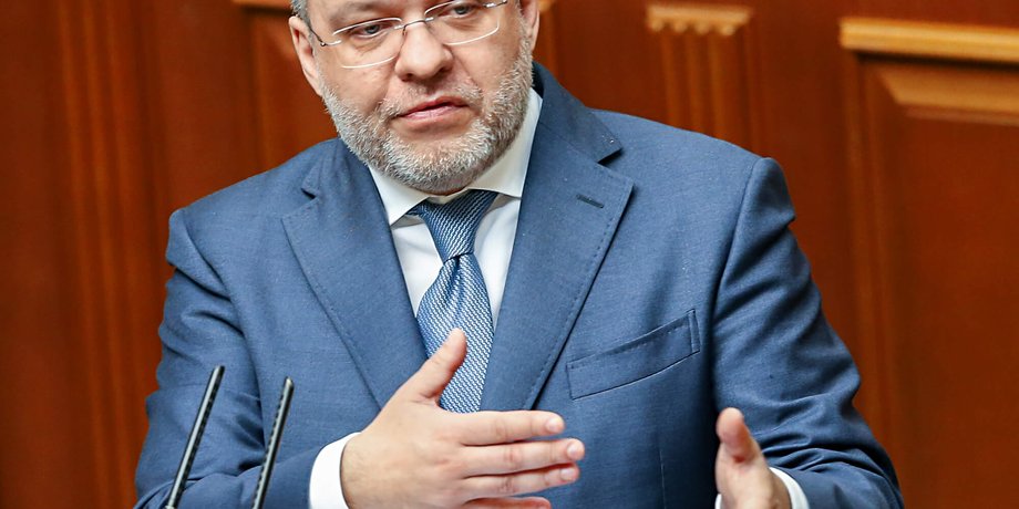 Герман Галущенко