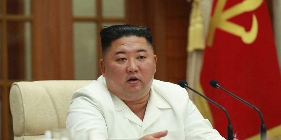 Фото: Korean Central News Agency