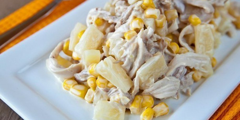 салат с курицей и ананасами, кулинарные рецепты
