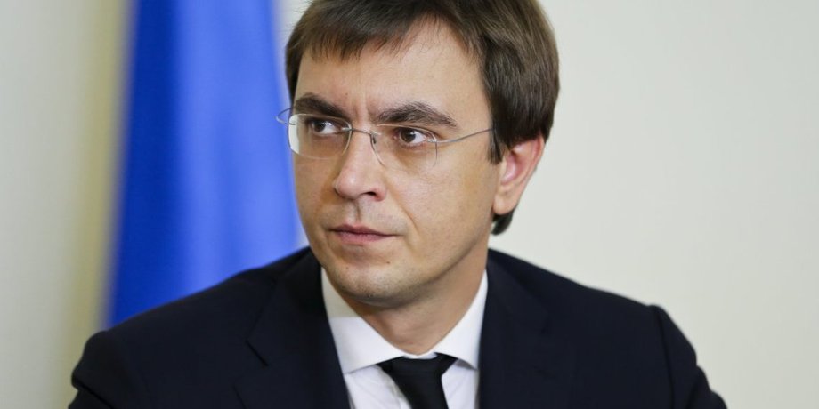 Владимир Омелян / Фото: slovoidilo.ua