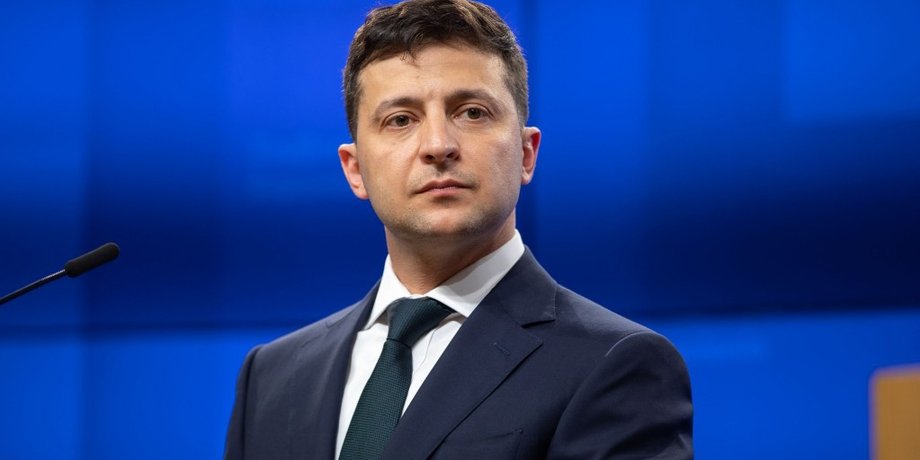 Владимир Зеленский
