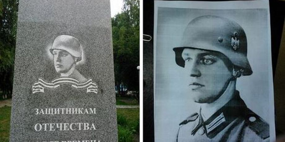 Памятник Защитнику Отечества / Фото: Тобольская правда